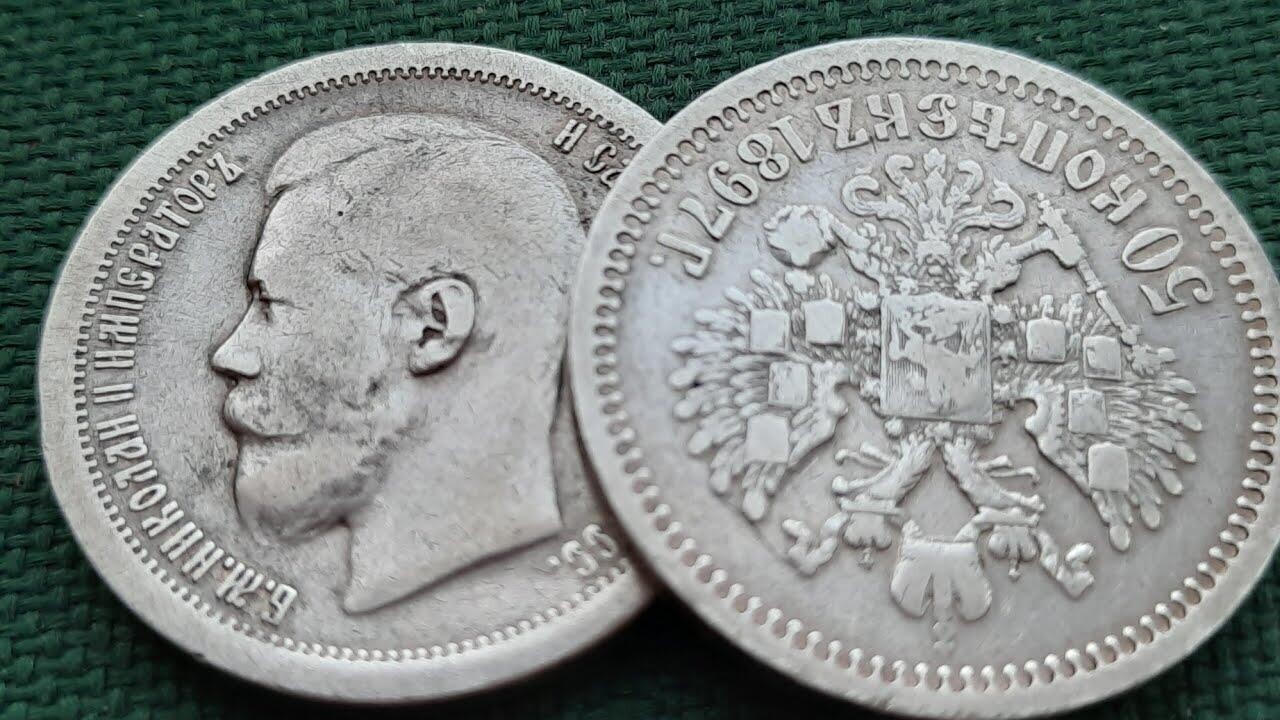 Преступная схема с продажей коллекционных монет раскрыта в Беларуси