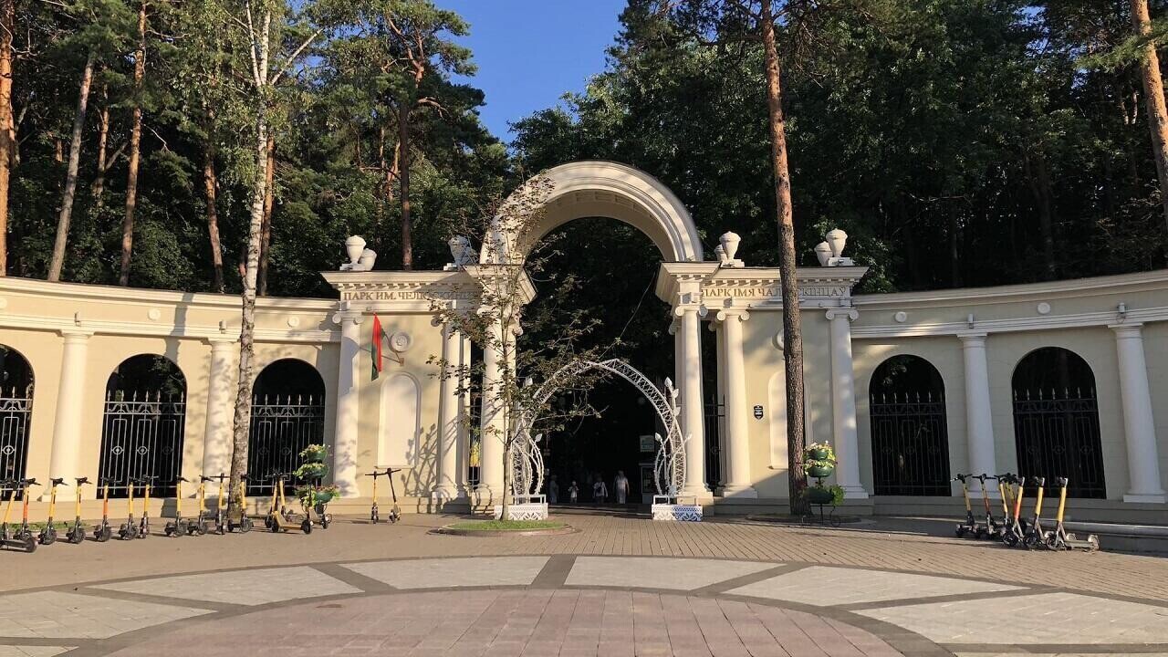 Стало известно, когда в Минске стартует масштабное обновление парка Челюскинцев