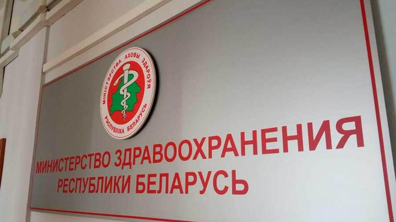Кто может бесплатно получить лекарства, не включенные в формуляр Минздрава