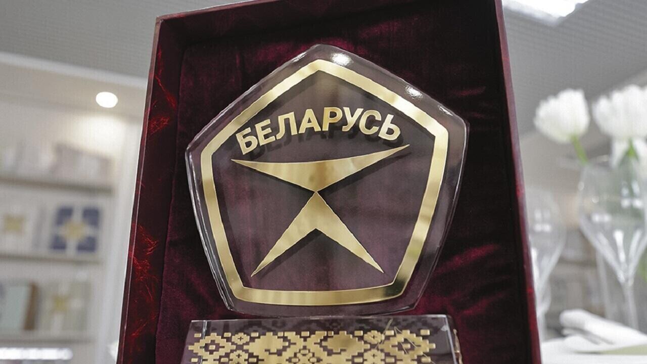 От пломбира до погрузчика: в Беларуси расширили список товаров со знаком качества