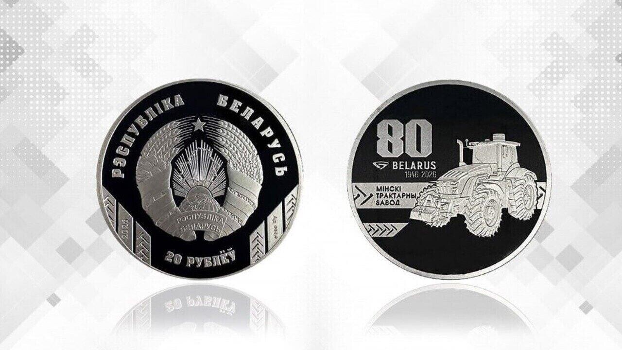 В Беларуси скоро появятся новые монеты: впервые используют новый сплав