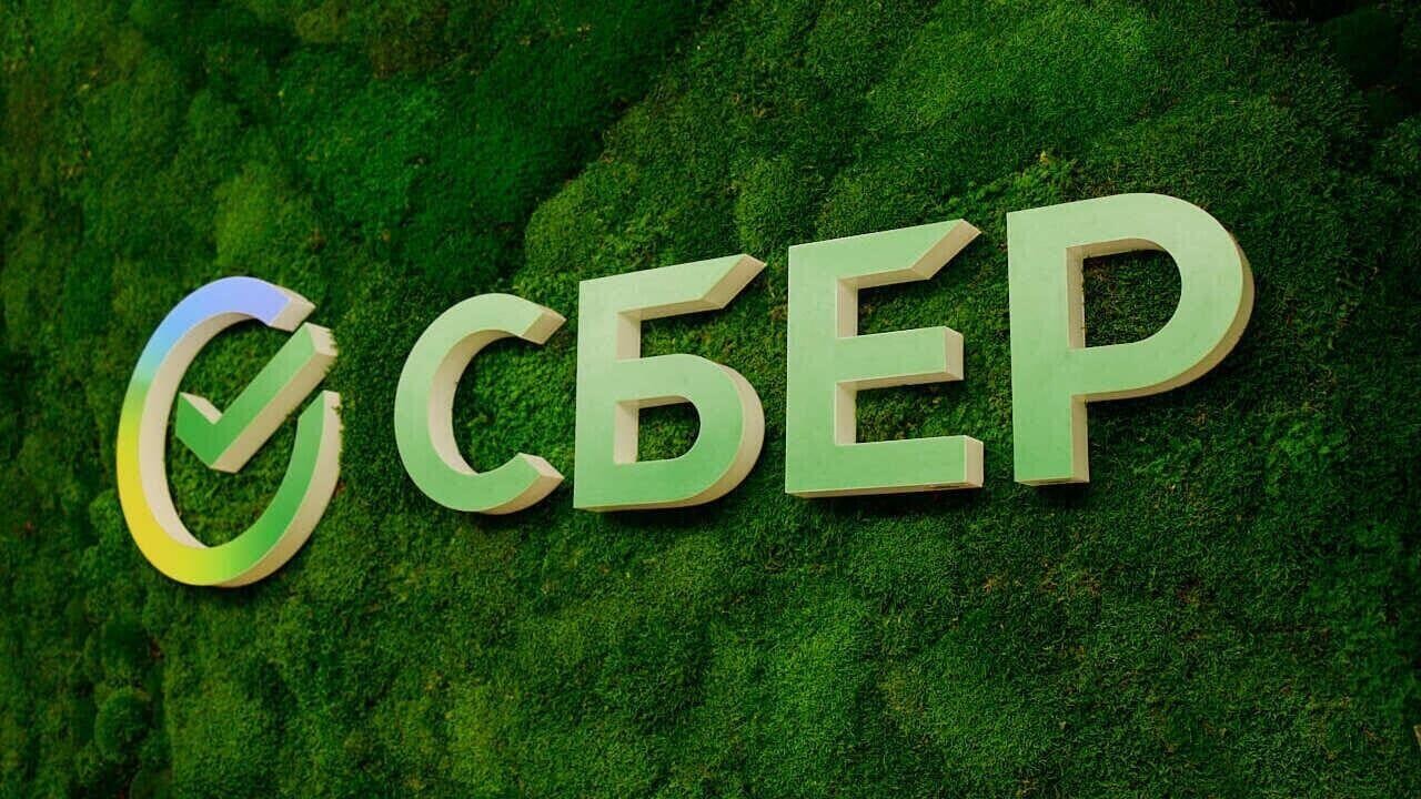 Будь тем, чей бизнес обсуждают. Участвуйте в конкурсе Сбера