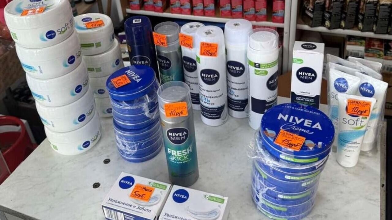 В Беларуси продавали запрещенную Nivea и алкоголь без документов