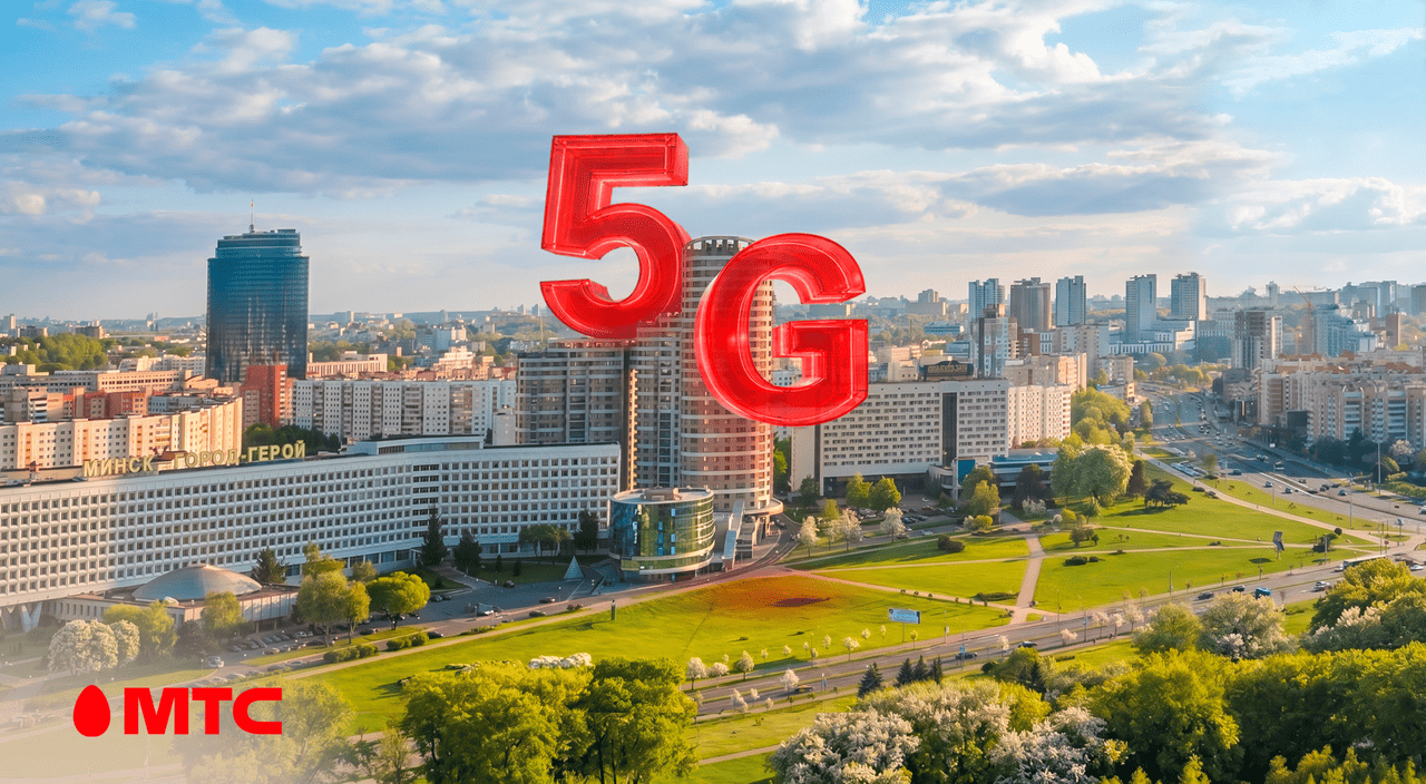 Абоненты МТС получили поддержку 5G на актуальных флагманских смартфонах Samsung