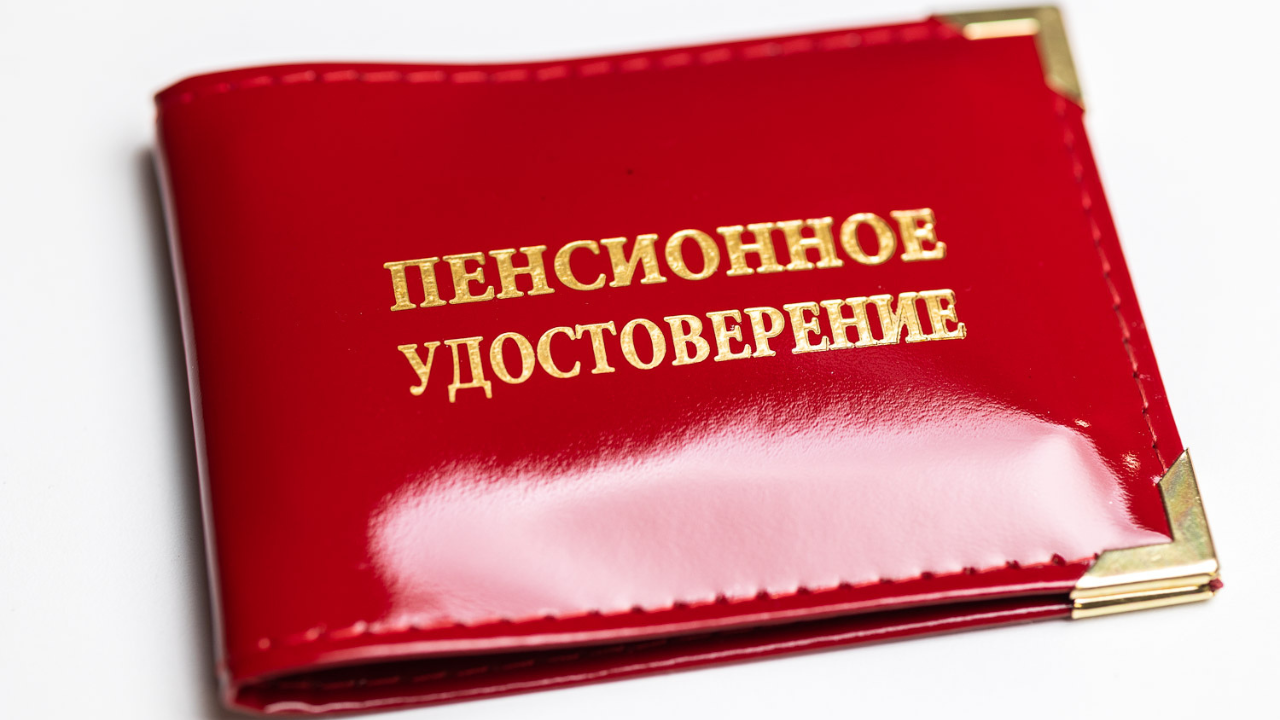 Пенсия в Беларуси: как меняются выплаты, если продолжить работать