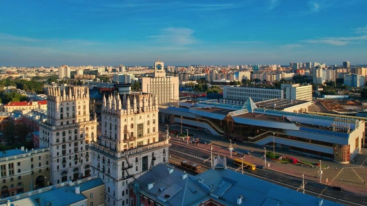 Самые дорогие города мира 2026: топ-10 и место Минска