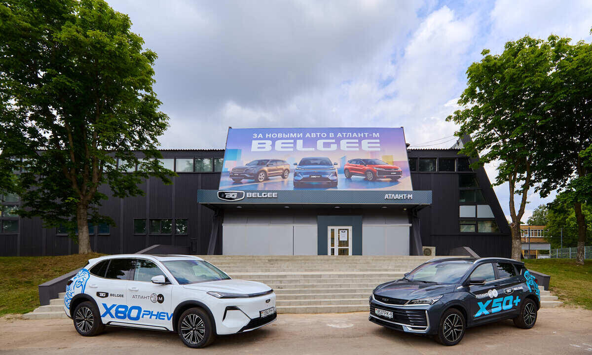 В Минске открылся новый автоцентр BELGEE. Ранее здесь продавали Volkswagen