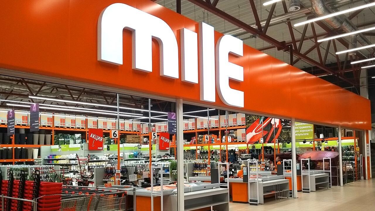 В Сеть утекли данные десятков тысяч клиентов строительных магазинов MILE
