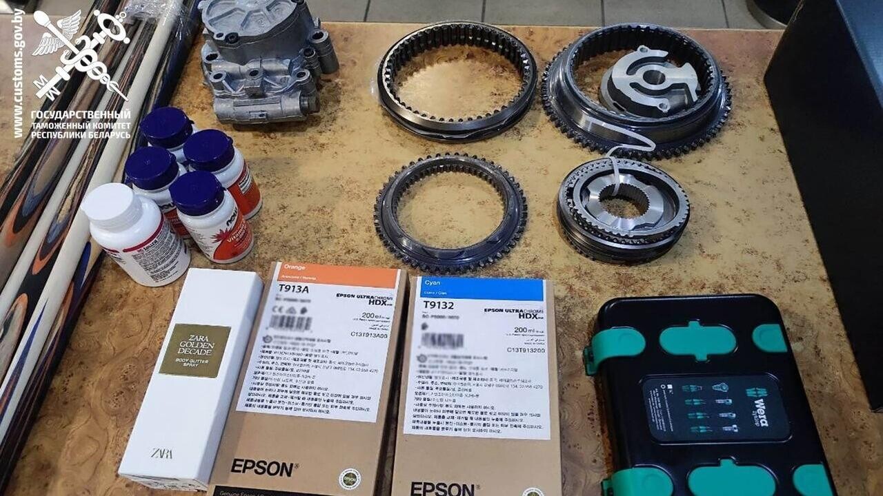 Белорусы съездили на шопинг в Польшу и получили проблемы на таможне