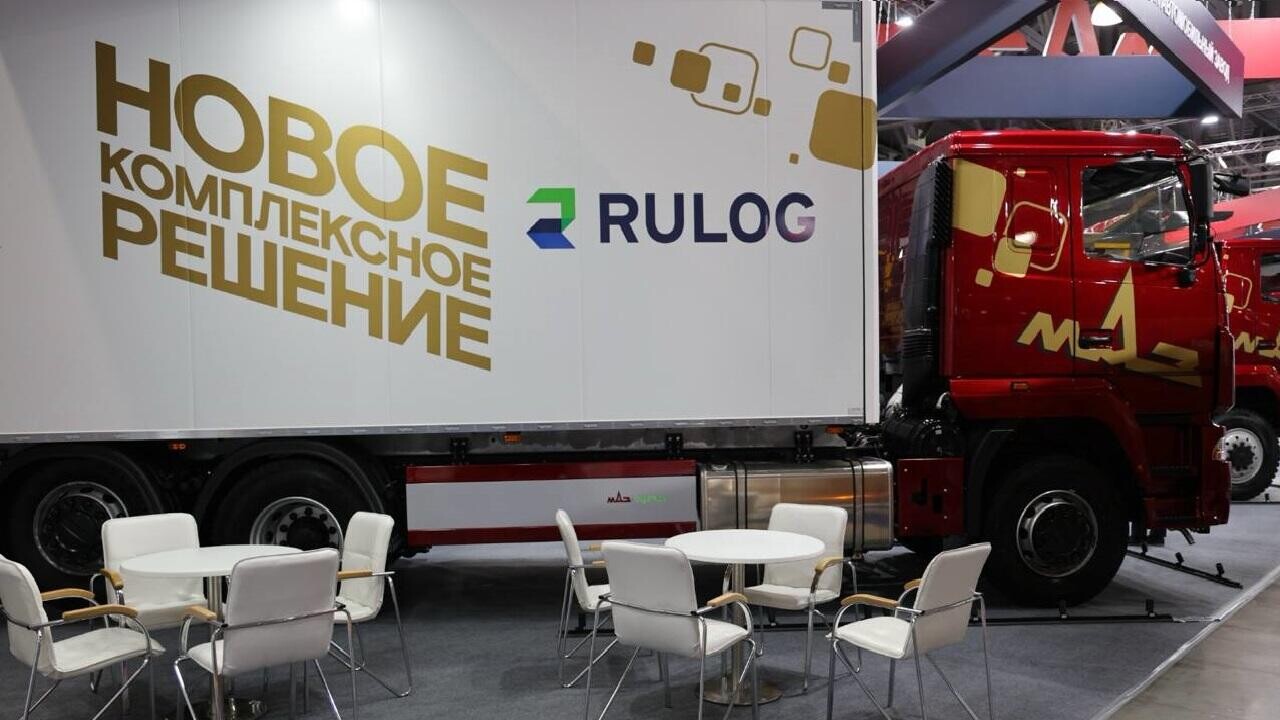 МАЗ создал фургоны для российской сети фастфуда «Вкусно – и точка»