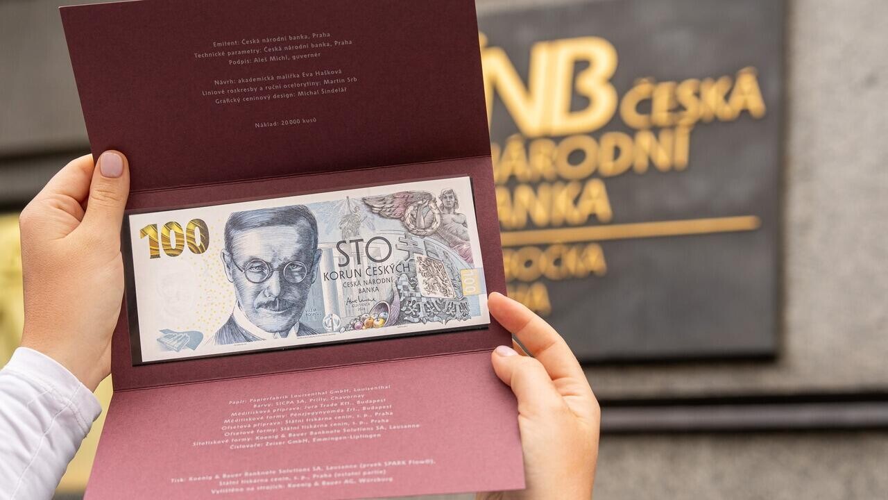 Страна ЕС выпустила новую банкноту — фото