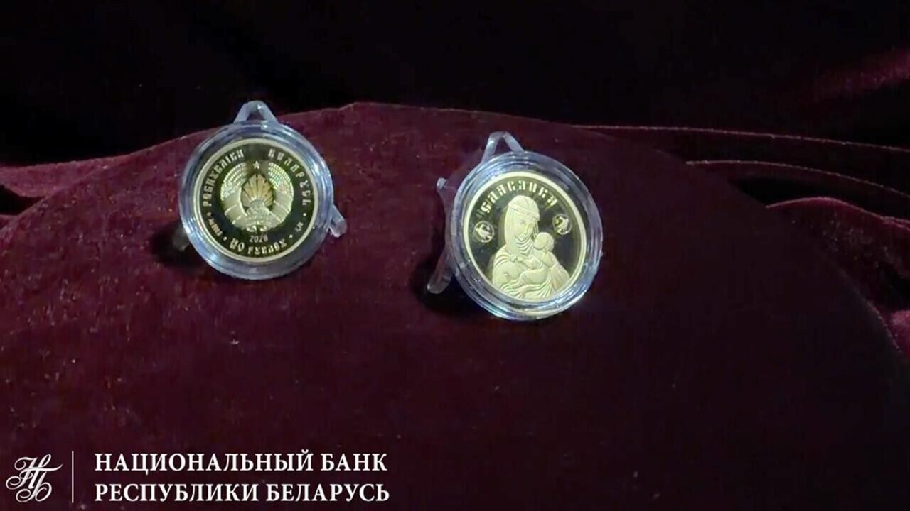 Золотая монета «Славянка» поступила в продажу: сколько стоит и где купить