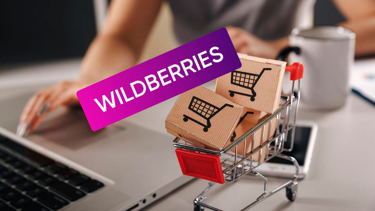 Wildberries в Беларуси запустил подписку «WB Клуб». Что это такое?