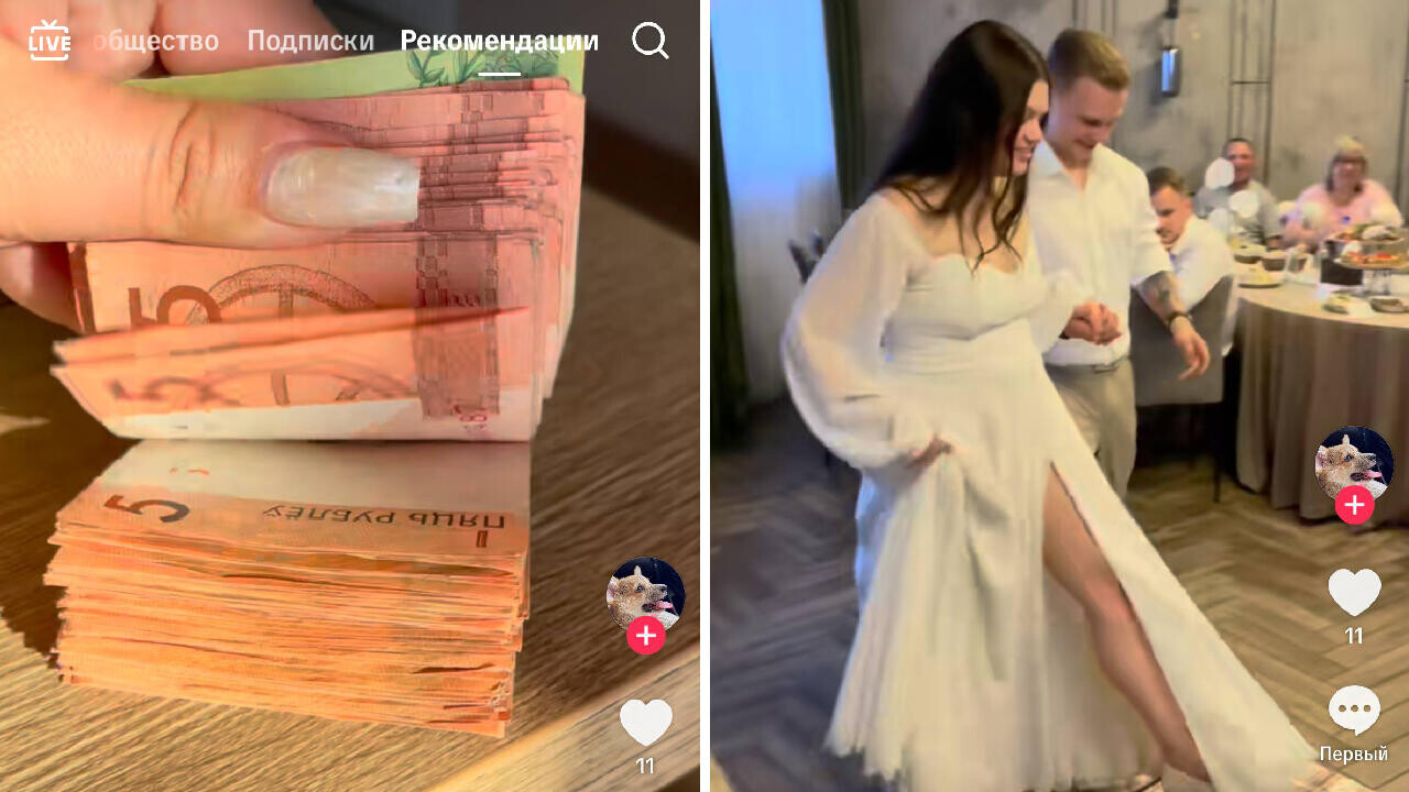 Девушка сделала ковер из белорусских денег для друзей на свадьбу (фото)