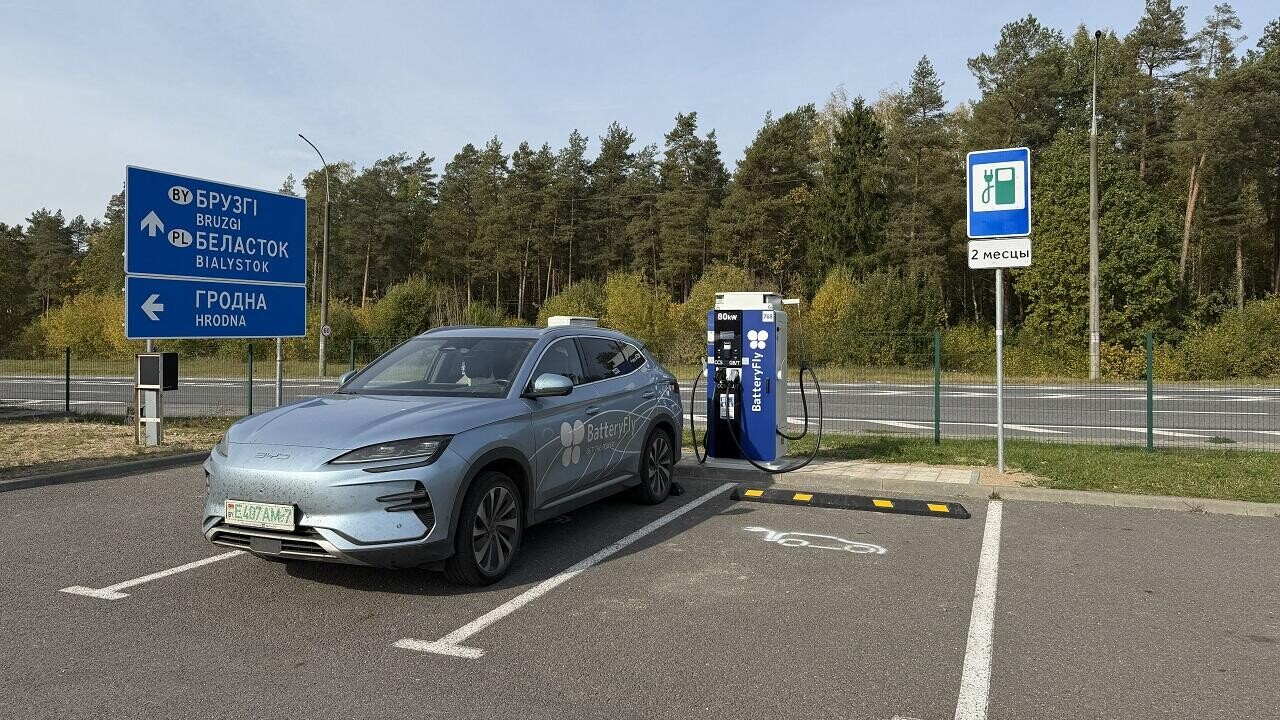 Зарядная станция BatteryFly появилась в «Брузгах» на границе с Польшей