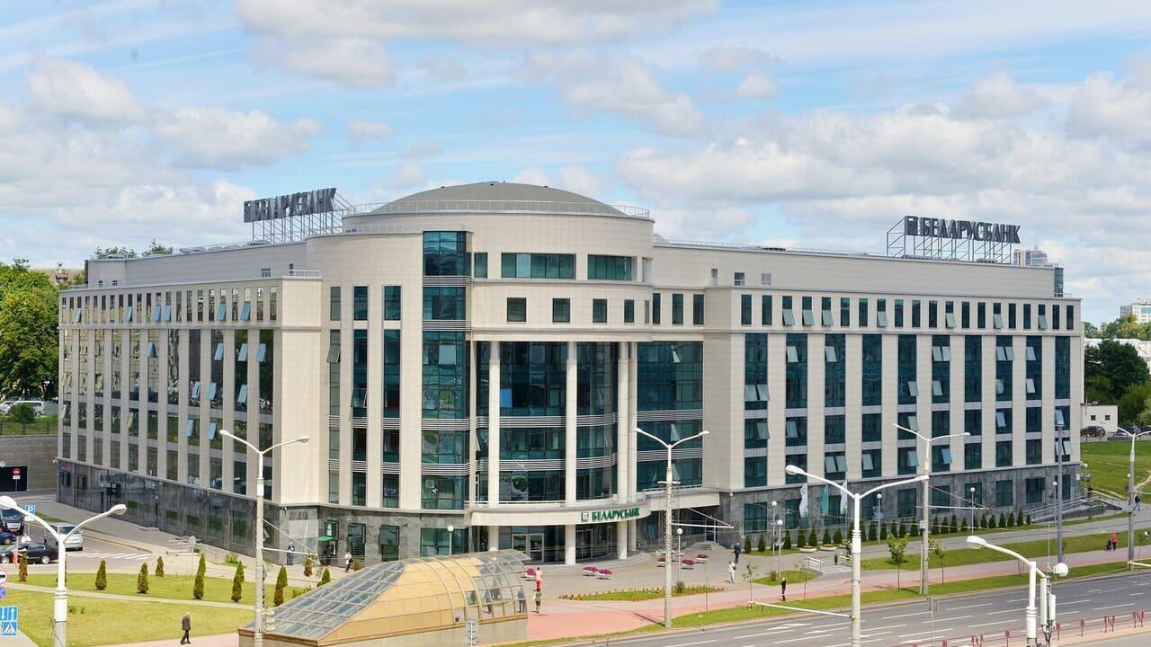 Беларусбанк запустил новый онлайн-банк и внедрил сервис КРОК