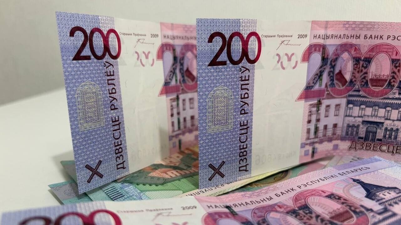 В Беларуси посчитали медианную зарплату – смотрим на цифры