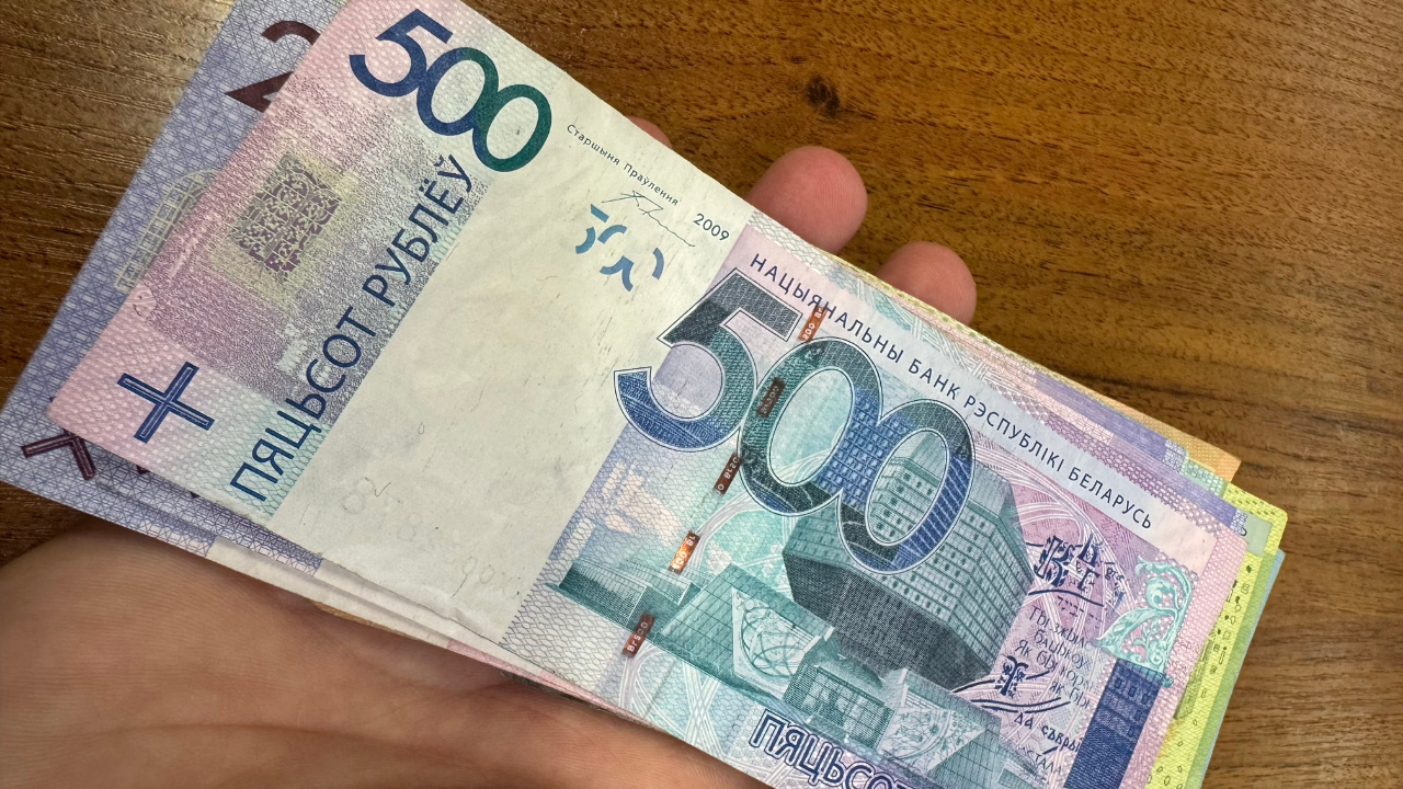 ​​Сколько раз вы держали в руках банкноту в 500 BYN? Белорус задался вопросом 