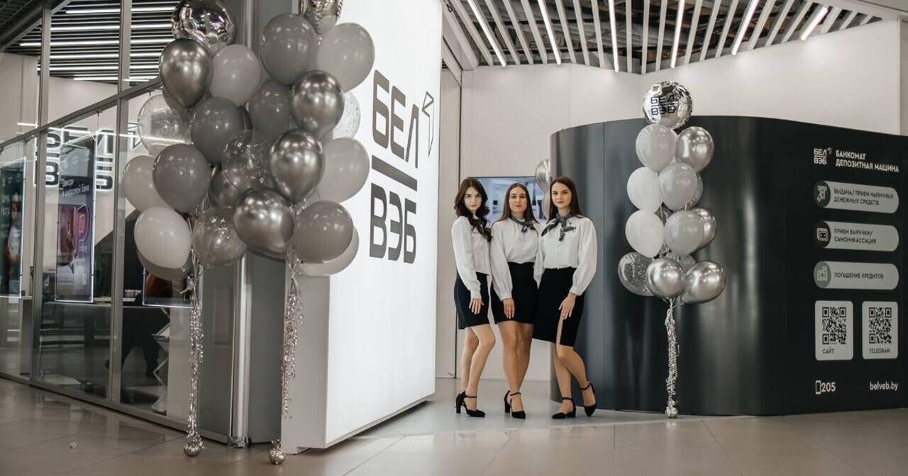 У Банка БелВЭБ новый формат: в Гомеле открылся первый phygital-офис! 