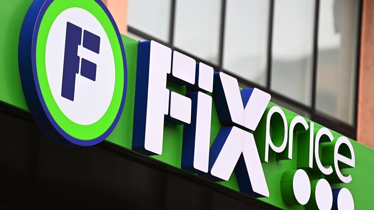 Fix Price открыла первый собственный распределительный центр в Беларуси 