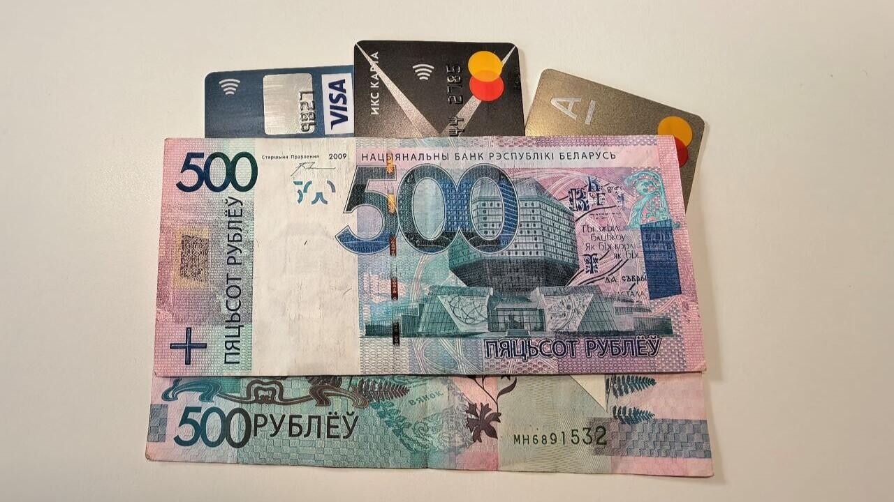 Топ стран, где пользуются наличными чаще всего. Какое место у Беларуси?