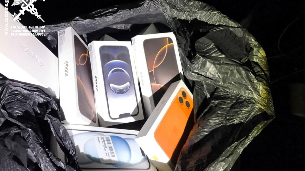 На границе с Россией задержали партию одежды и айфонов без документов