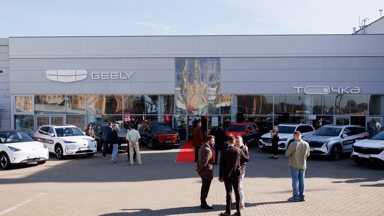 В Минске открылся новый автоцентр «Geely» недалеко от станции метро «Слуцкий гостинец»