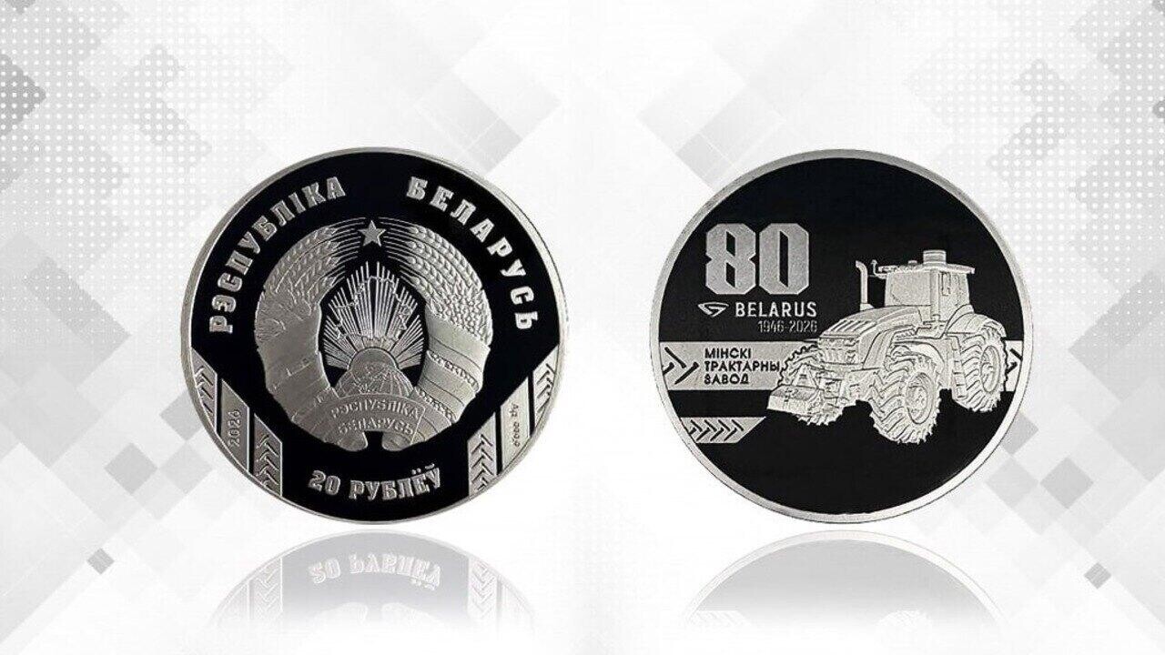 Нацбанк выпускает в обращение новые монеты. Как они выглядят?