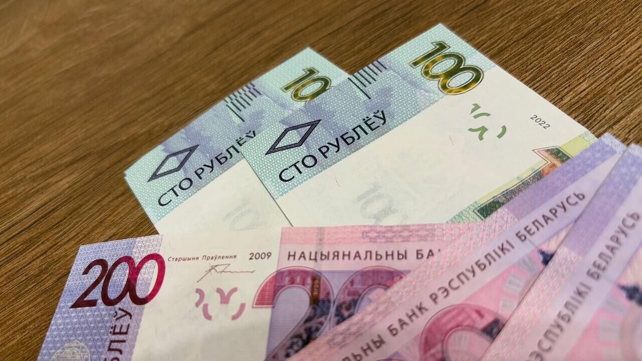 Сколько зарабатывают в Минске: составили топ отраслей по доходам