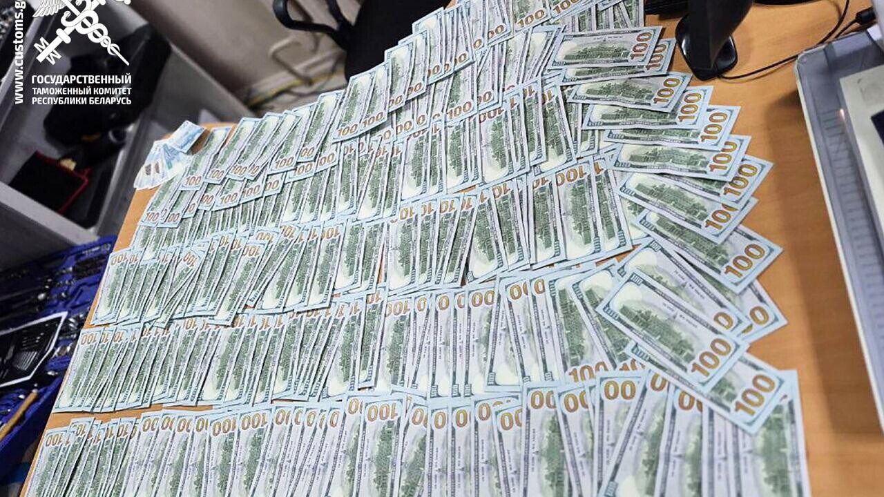 Белорусская таможня изъяла у иностранца $66 000 на границе