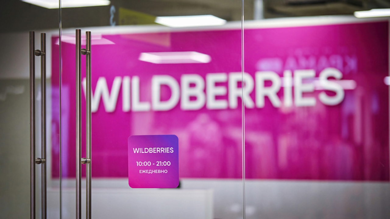 Wildberries назвал топ-10 самых продаваемых товаров в Минске