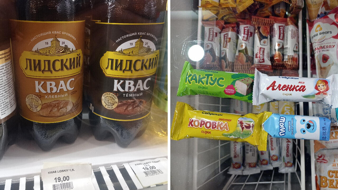 Мы нашли белорусские продукты в Варшаве и сравнили цены: где оказалось дороже?