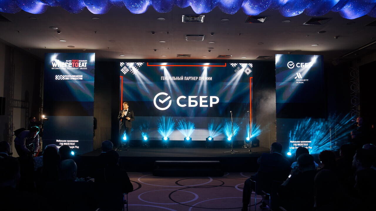 Кредиты, тренды и риски: что происходит с белорусским рынком HoReCa прямо сейчас