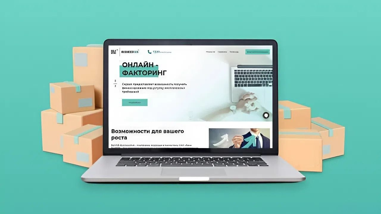  Онлайн-факторинг от Банка БелВЭБ – инновационное решение для получения финансирования без посещения офиса банка
