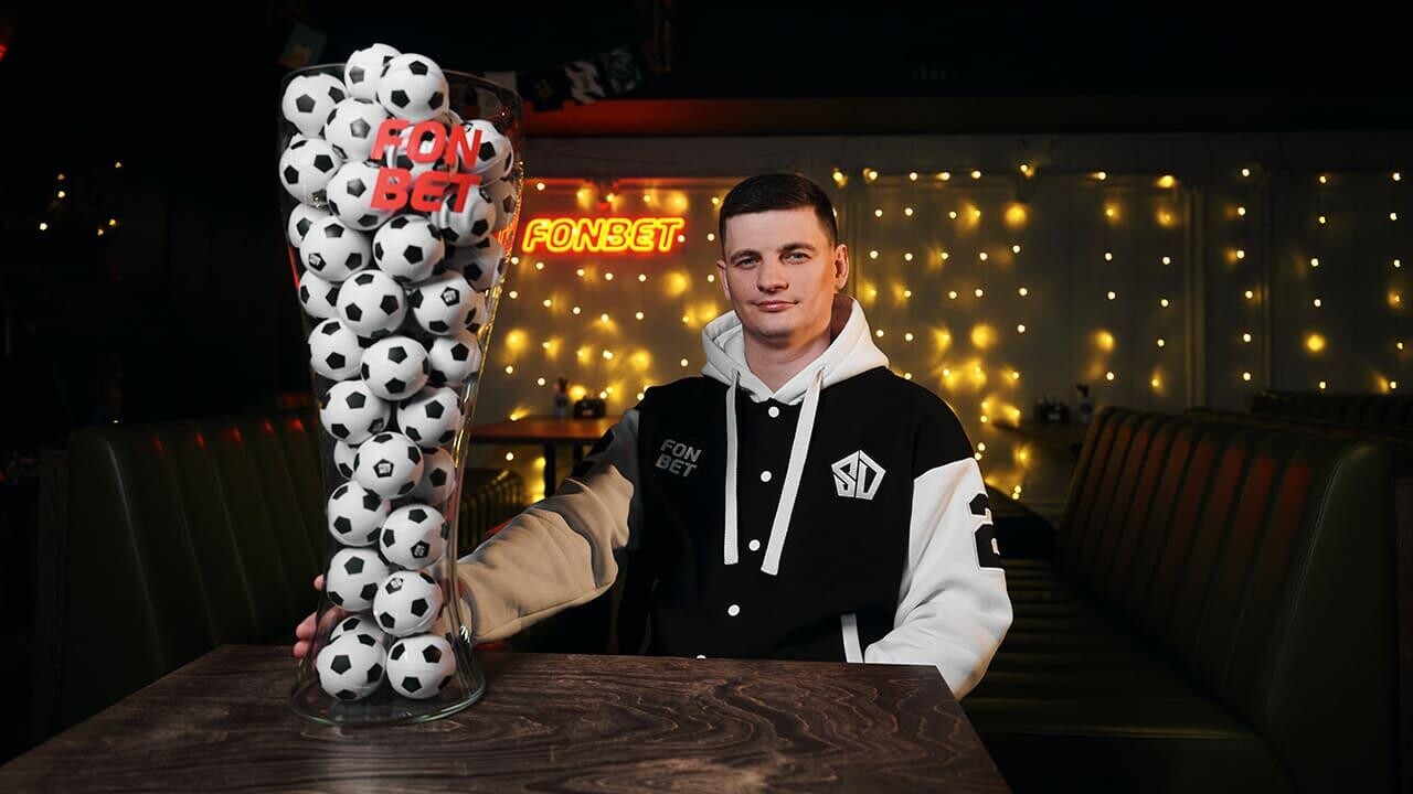 Чем предлагают наполнить самый большой спортивный «трофей»