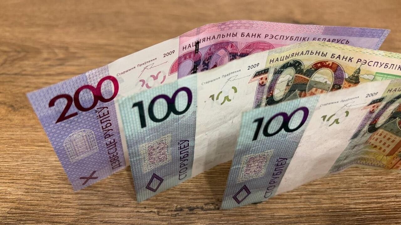 На Гомельщине работников не рассчитали при увольнении – вмешалась прокуратура