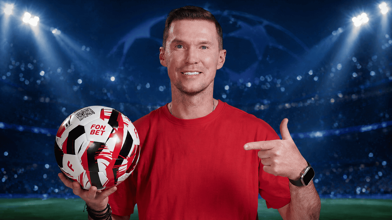 Сезон Лиги чемпионов подходит к концу. С чем пришли к полуфиналам — взгляд Александра Глеба