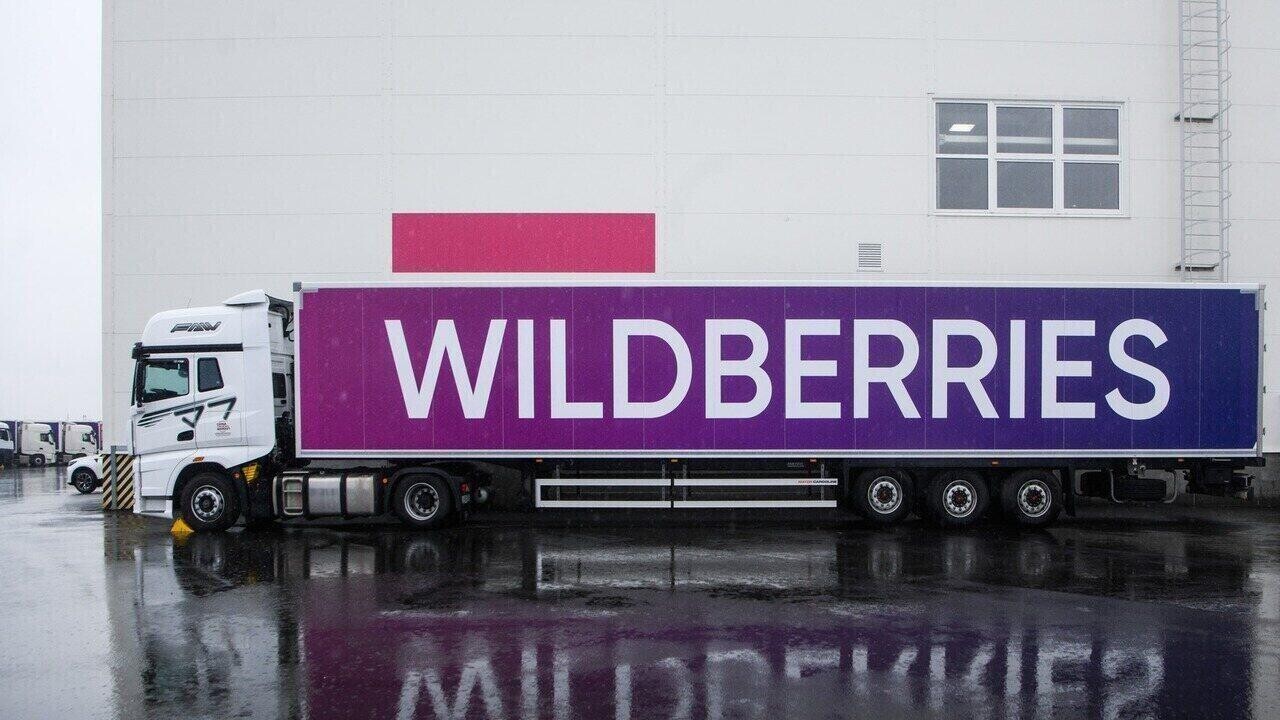 В России дроны атаковали еще один логистический комплекс Wildberries