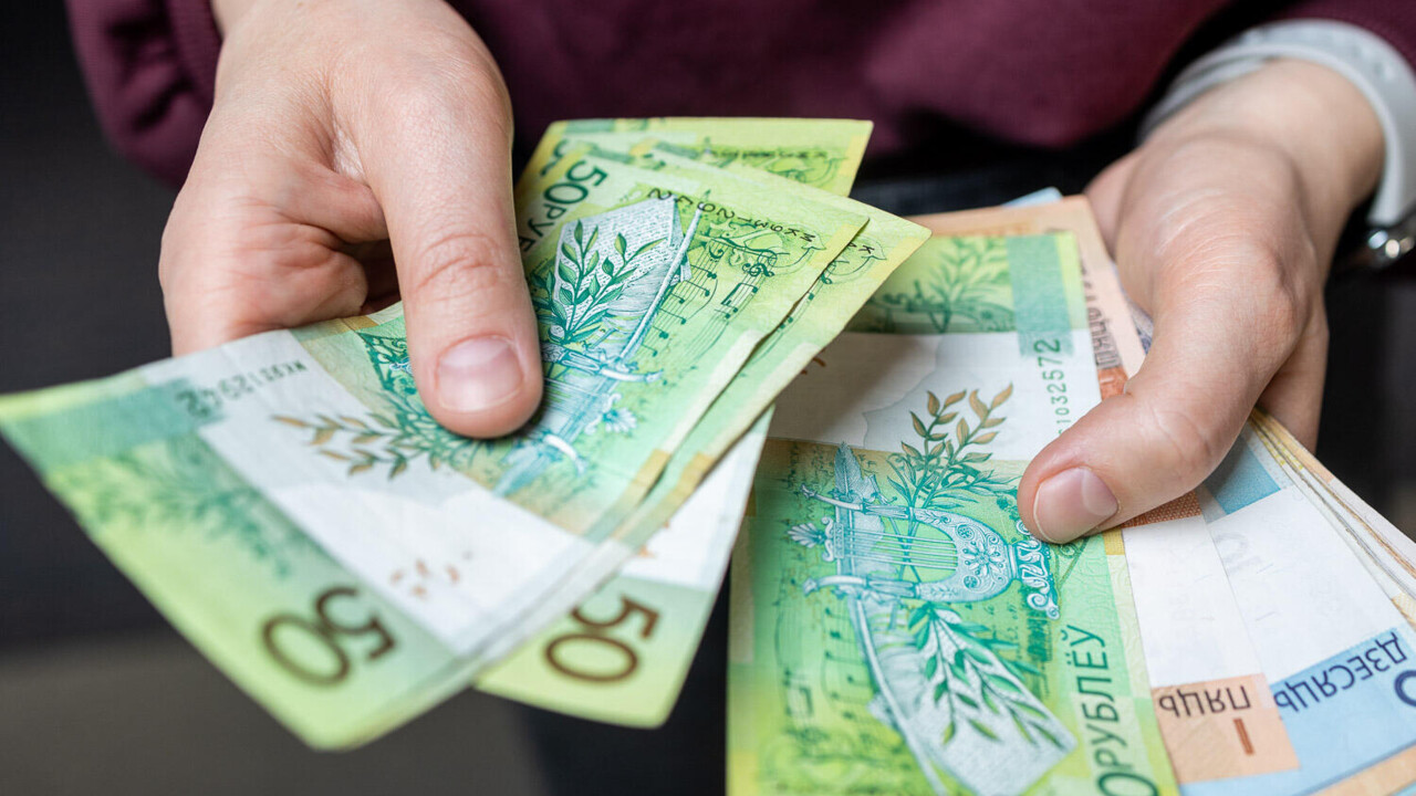 В Минске ищут шеф-повара на зарплату до β19 000. Это где столько платят?