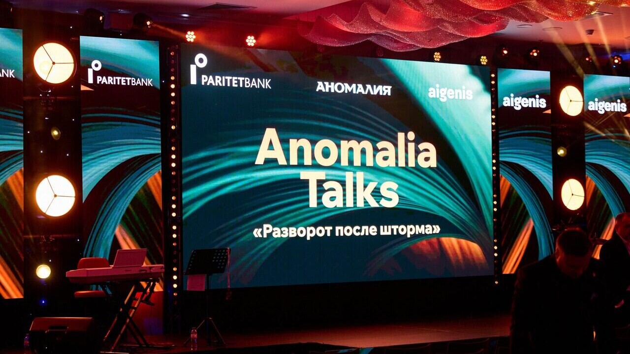 «Штиль хуже любого шторма»: как белорусский бизнес перестал ждать спокойной воды и учится разворачиваться