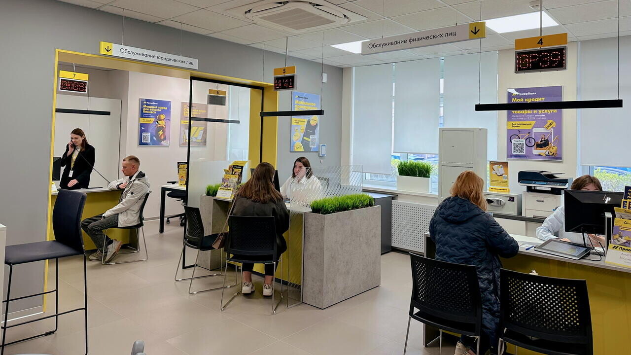У метро «Уручье» в Минске открылось обновленное отделение Приорбанка: что поменялось?