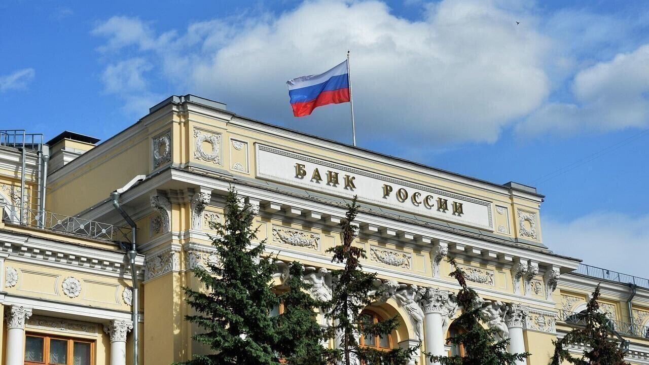 Центробанк России второй раз кряду снизил ключевую ставку. Почему?