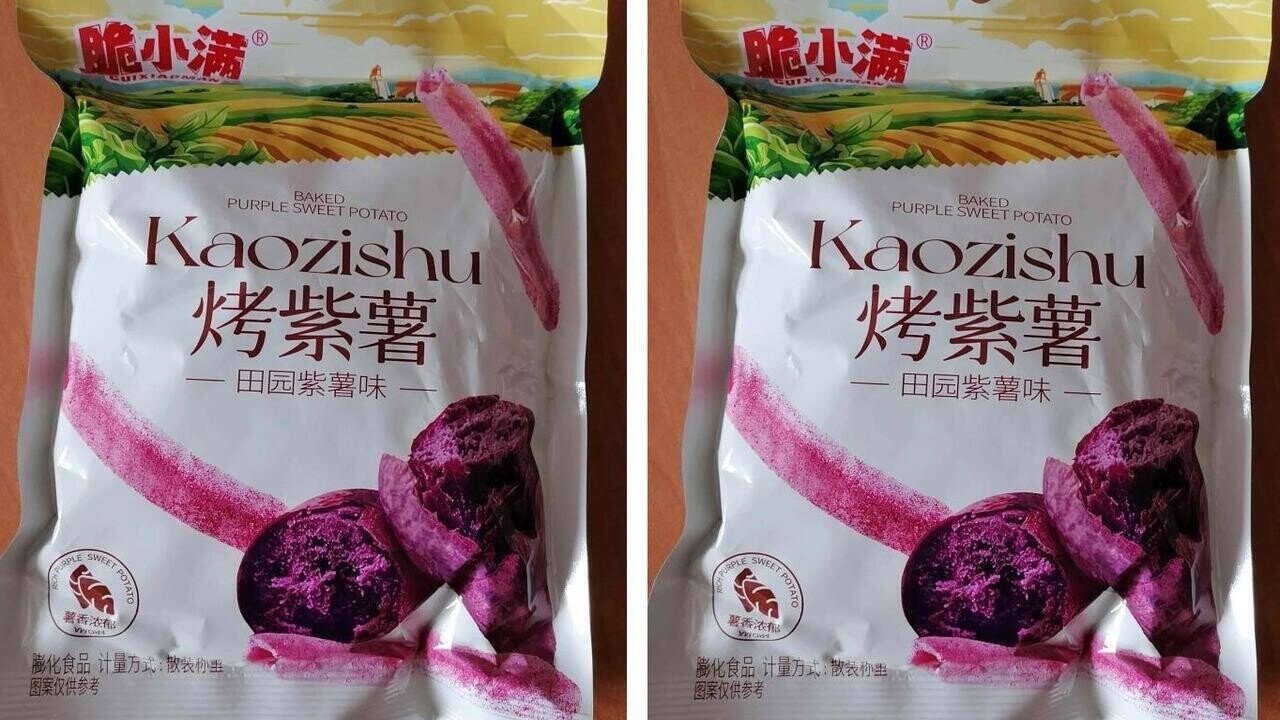 В Беларуси запретили фиолетовые чипсы из Китая: что с ними не так